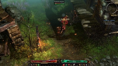 Grim Dawn (v1.1.2.3 hotfix3 + 4 DLC) - GOG