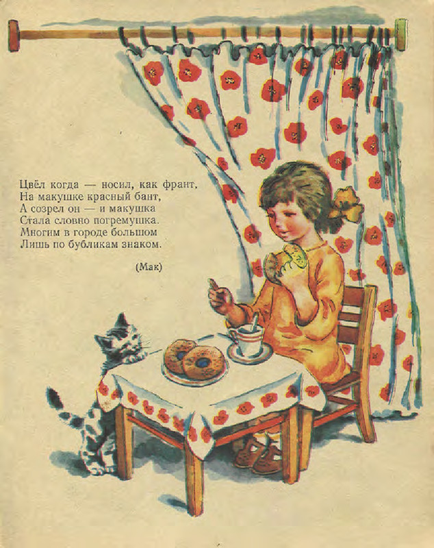 a4586bef434243e0a90da3c2b891f522US9Cc1QdVsKwdBsf-30