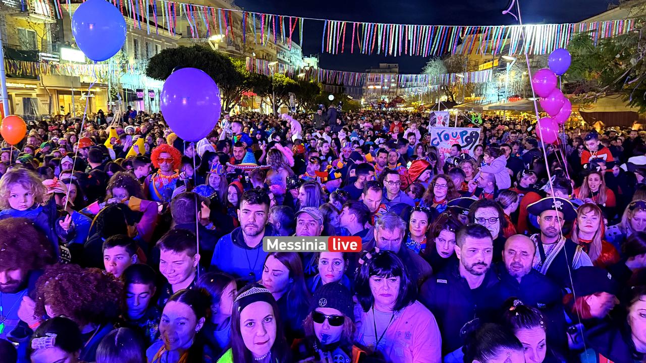 KALAMATIANO-KARNABALI-IMG-8342