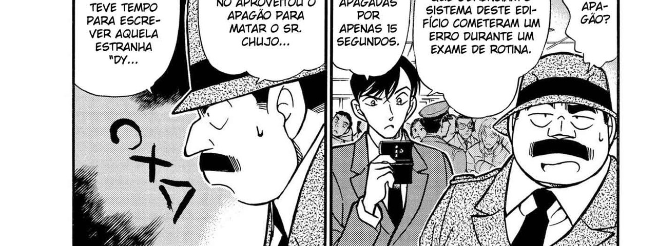 Detective-Conan-v33-c338-14-04