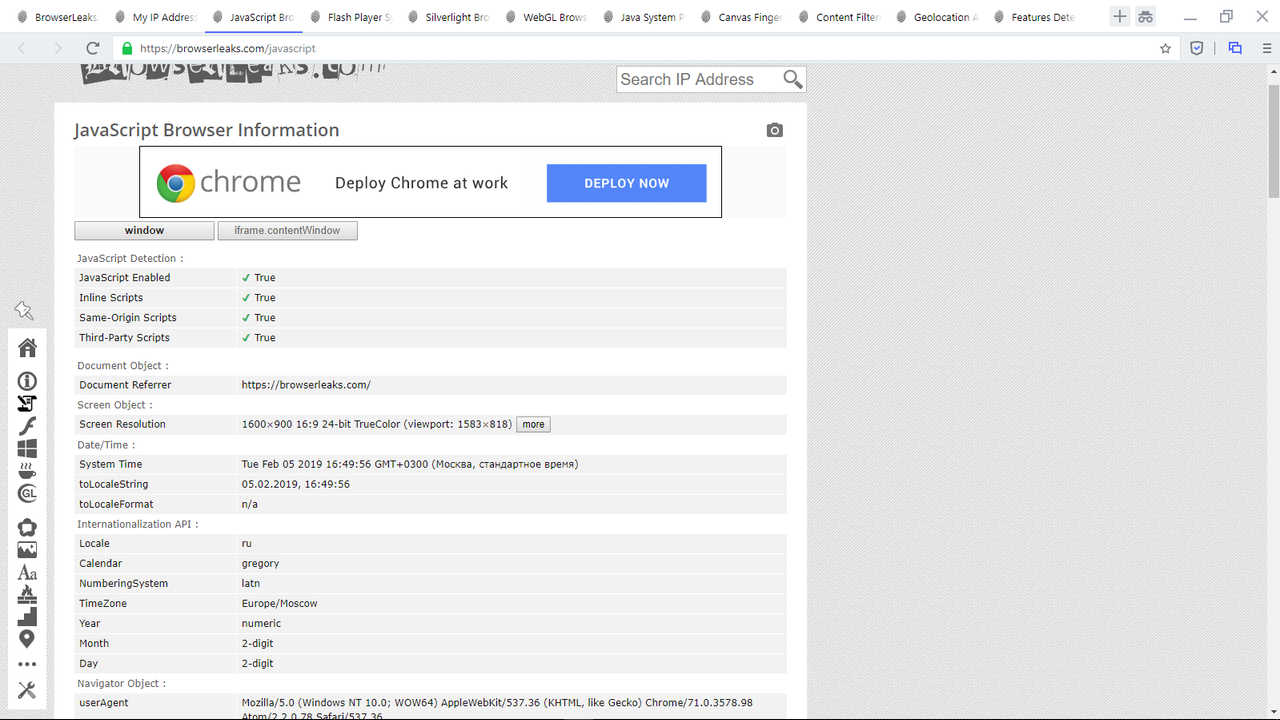 Screenshot_13