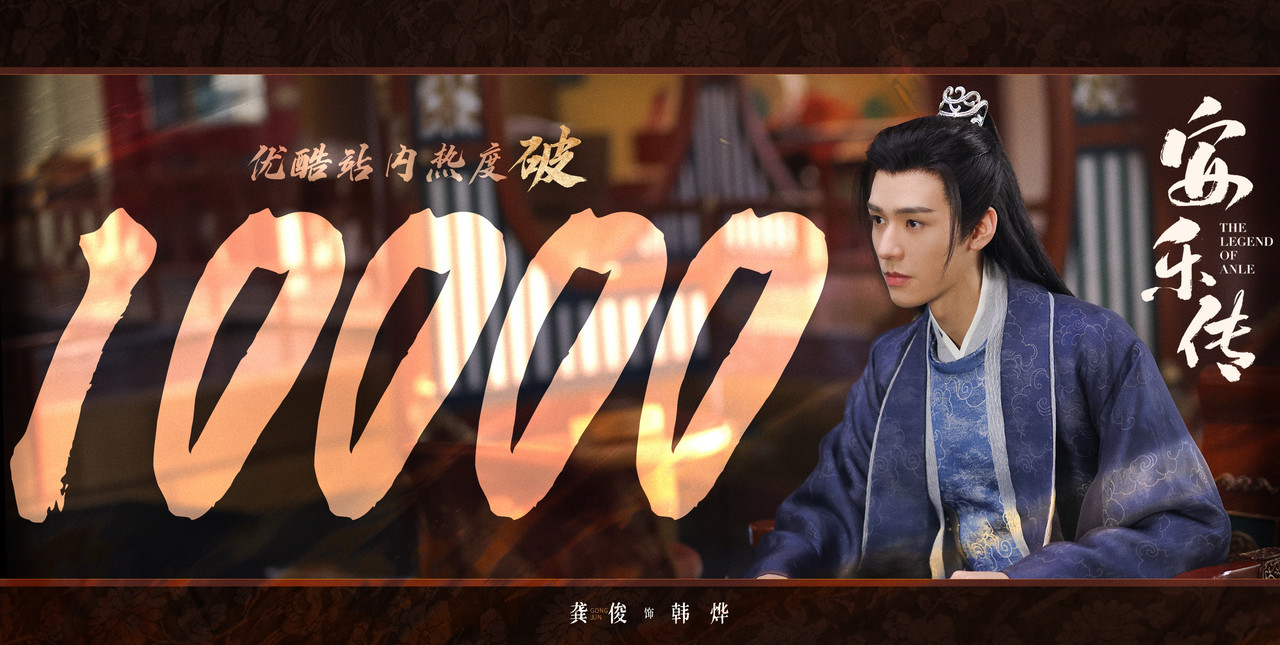 006DurXoly1hg0824o04oj32wa1gk7wj