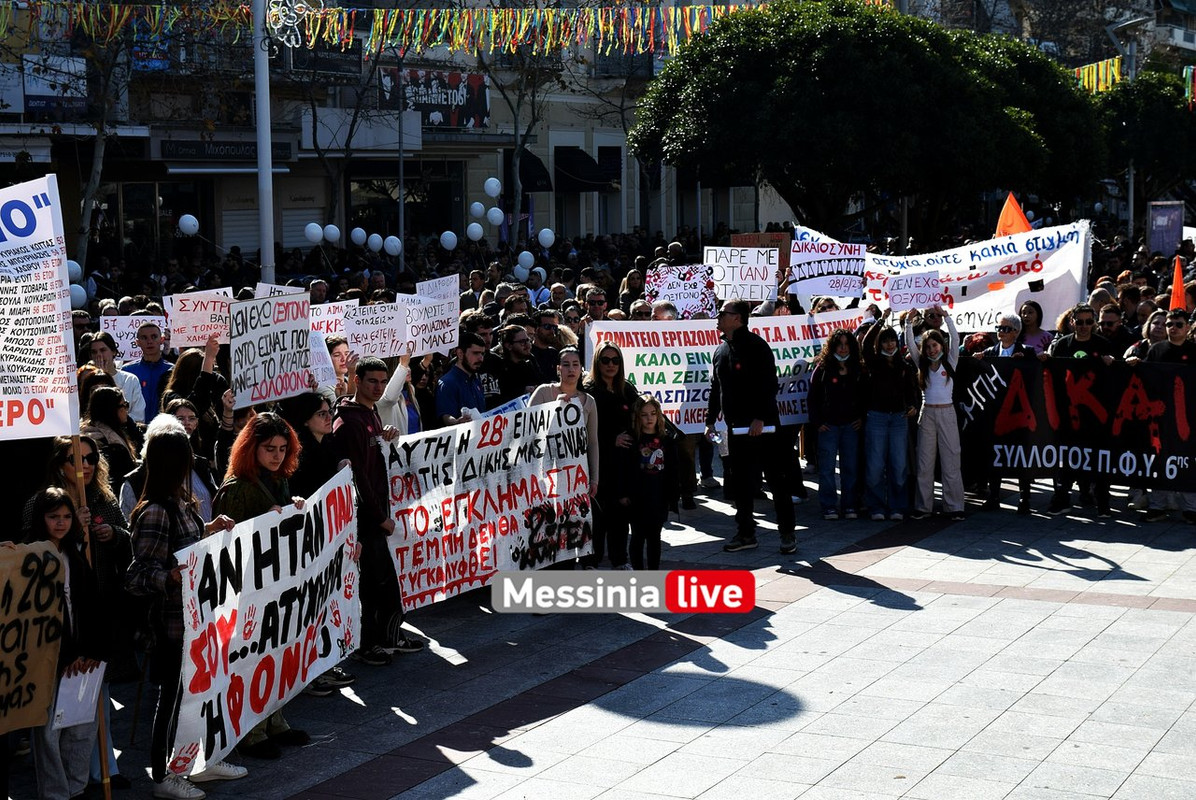 ΤΕΜΠΗ ΚΑΛΑΜΑΤΑDSC_1792