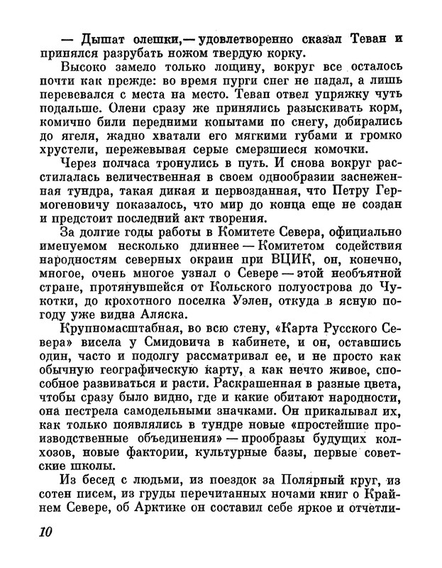 p0015