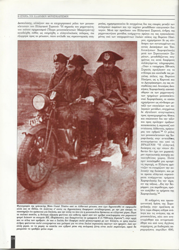 115 — Postimages