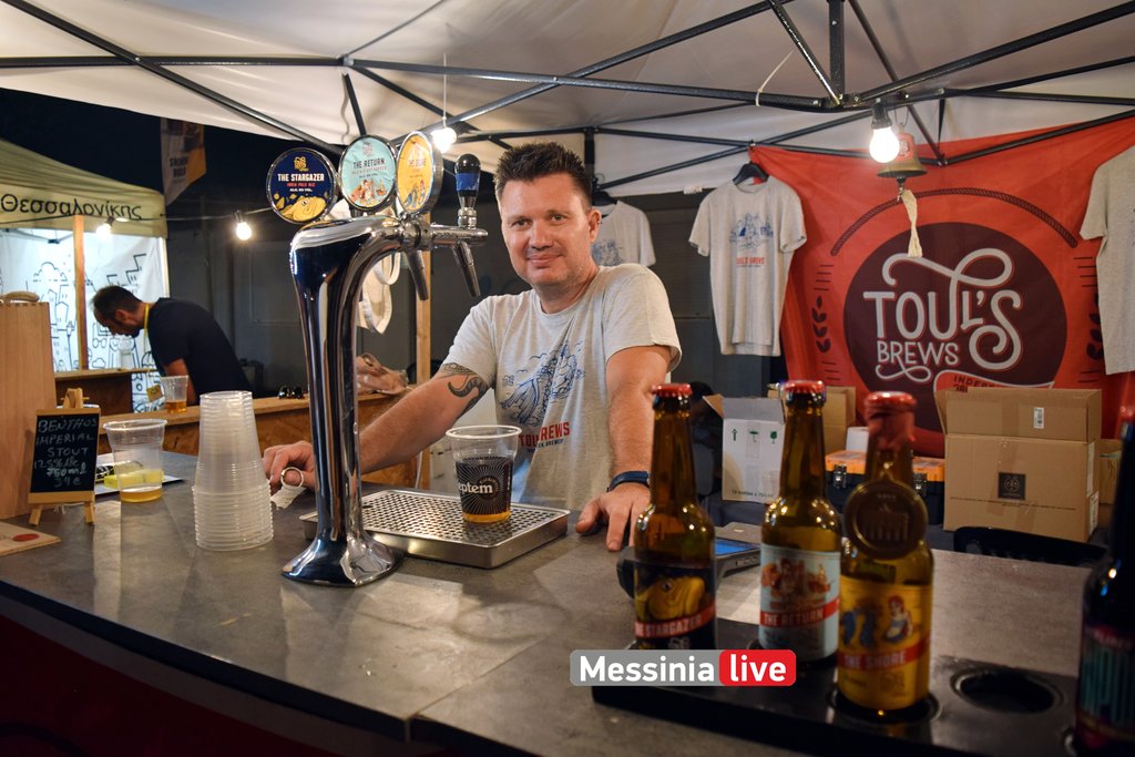 BEER-1-DSC-0194