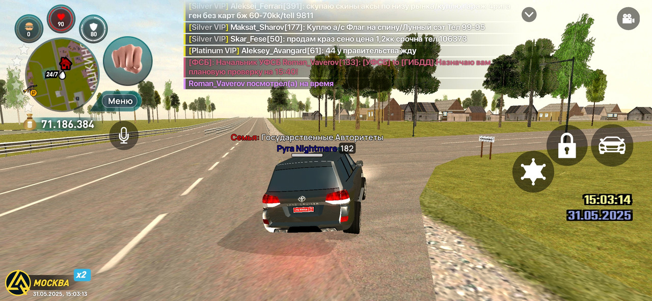 Screenshot_2025-05-31-15-03-15-024_com.liverussia.cr