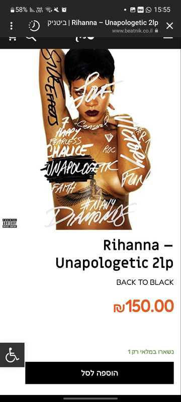 Screenshot_20230511-155535_Instagram