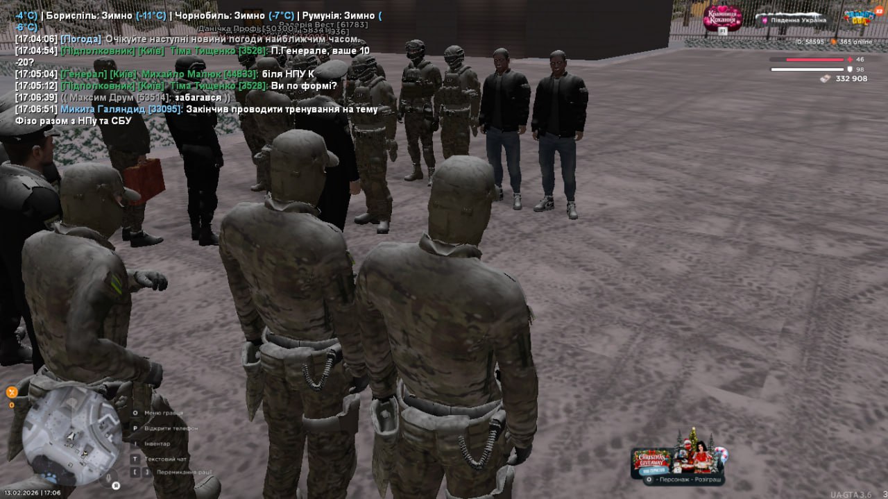 IMG 20260213 233930 389