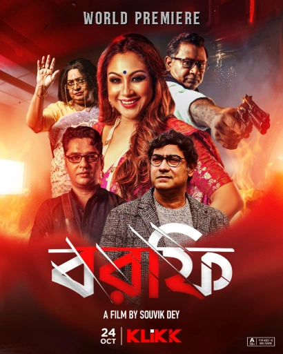 Borfi (2023) Bengali HDRip x264 AAC 1080p 720p 480p ESub