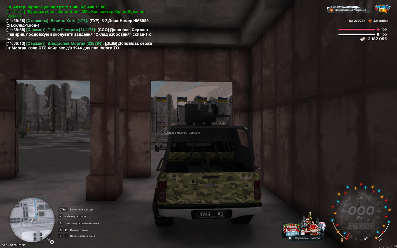 Grand Theft Auto San Andreas Screenshot 2026 01 31 11 36 13 53