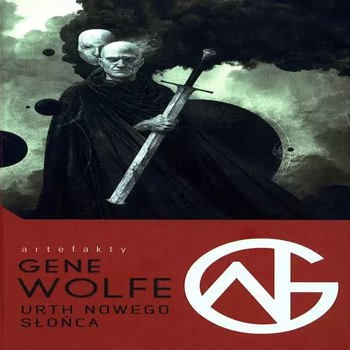 Gene Wolfe - Urth Nowego Słońca (2022) [AUDIOBOOK PL]
