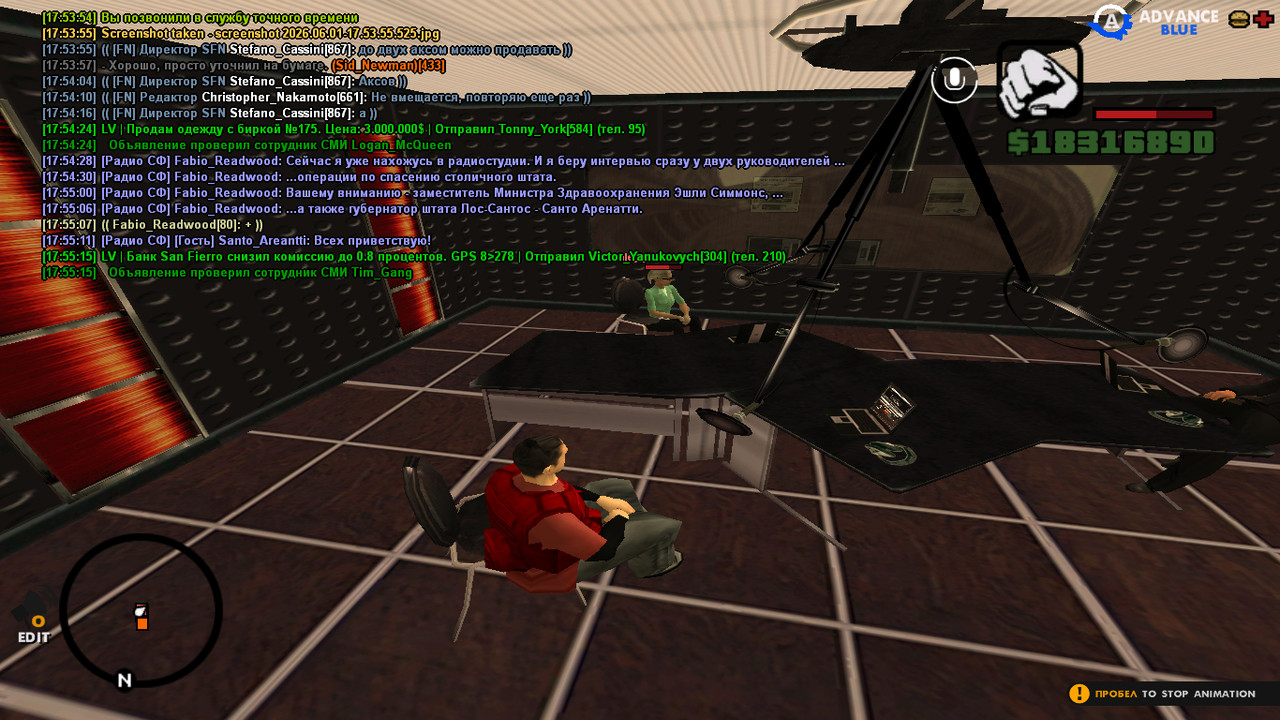 screenshot 2026 06 01 17 55 16 532