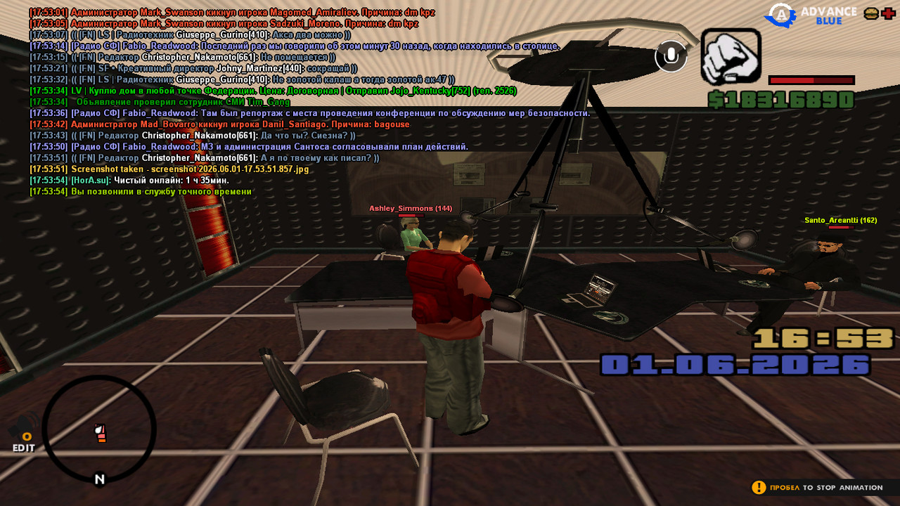 screenshot 2026 06 01 17 53 55 525