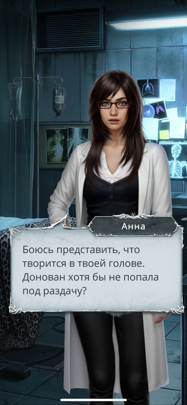 IMG-2450.png
