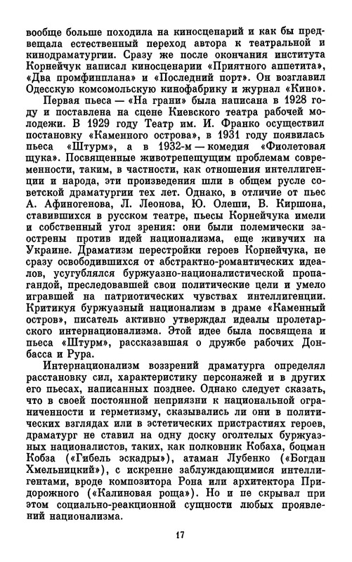 p0021