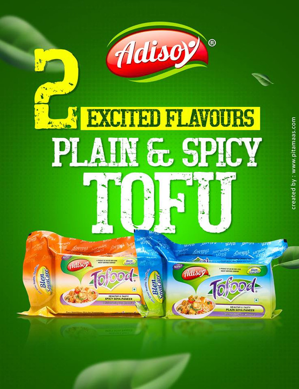 Graphic design   Packaging Design