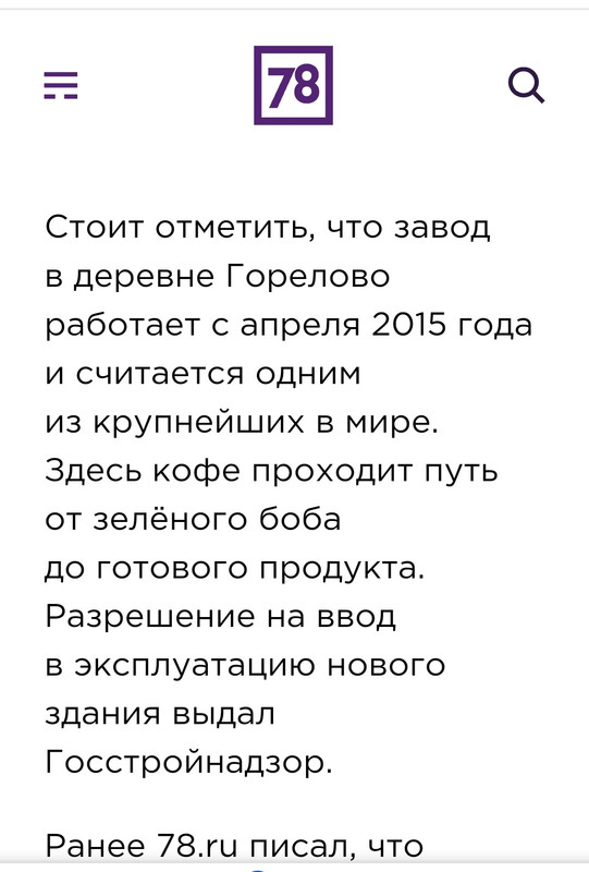 Screenshot_20220907-221843