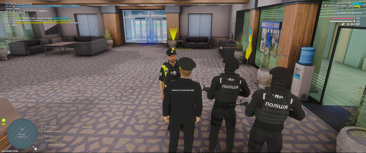 Grand Theft Auto San Andreas Screenshot 2026 03 11 12 35 05 55