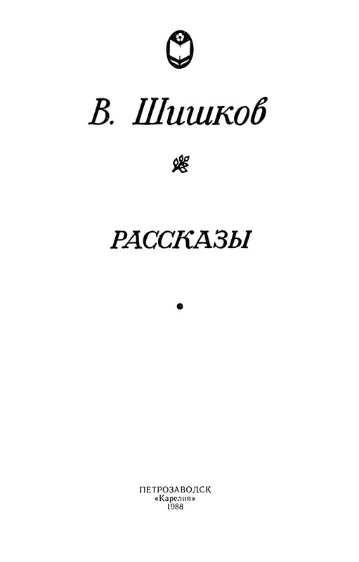 p0005