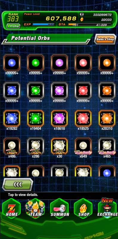 Screenshot 2026 08 26 203214