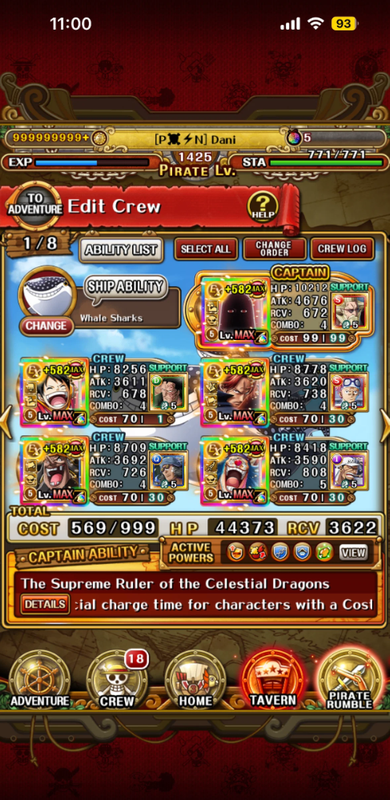 Screenshot 2026 08 03 234958