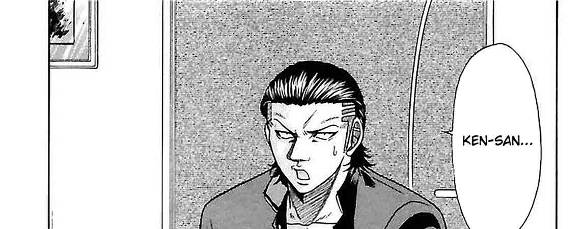 Crows-Zero-v01-c07-07-01