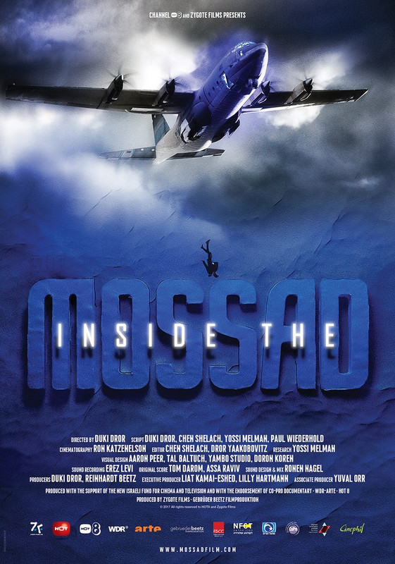 inside-the-mossad-2