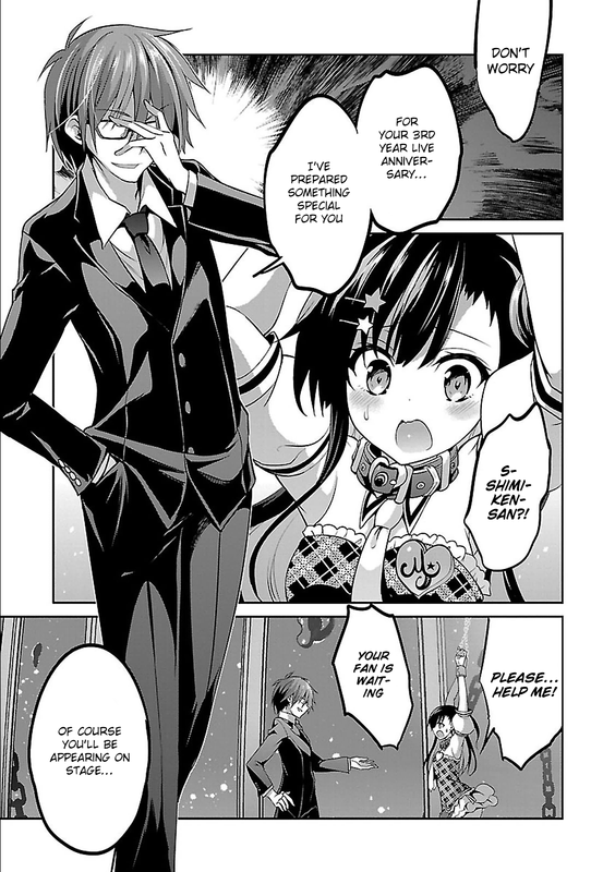 Oshioki X-CuteChap5-4