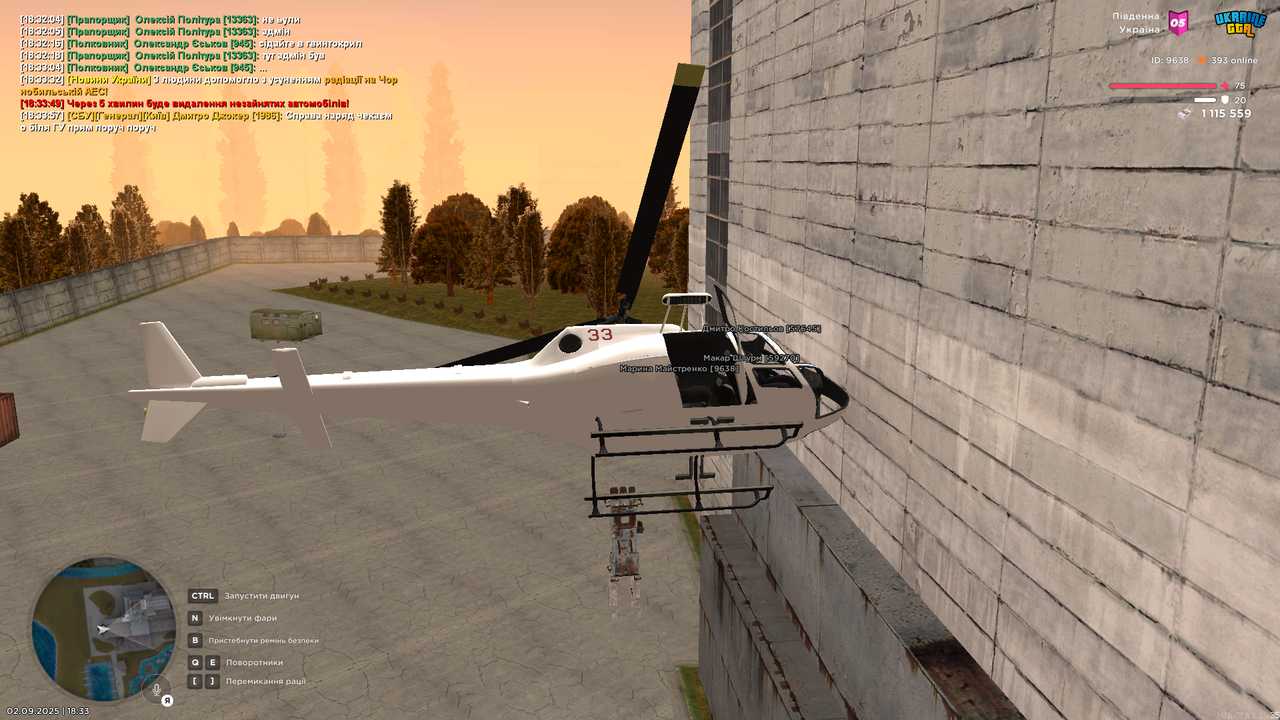 UKRAINE GTA 02.09.2025 18_34_00