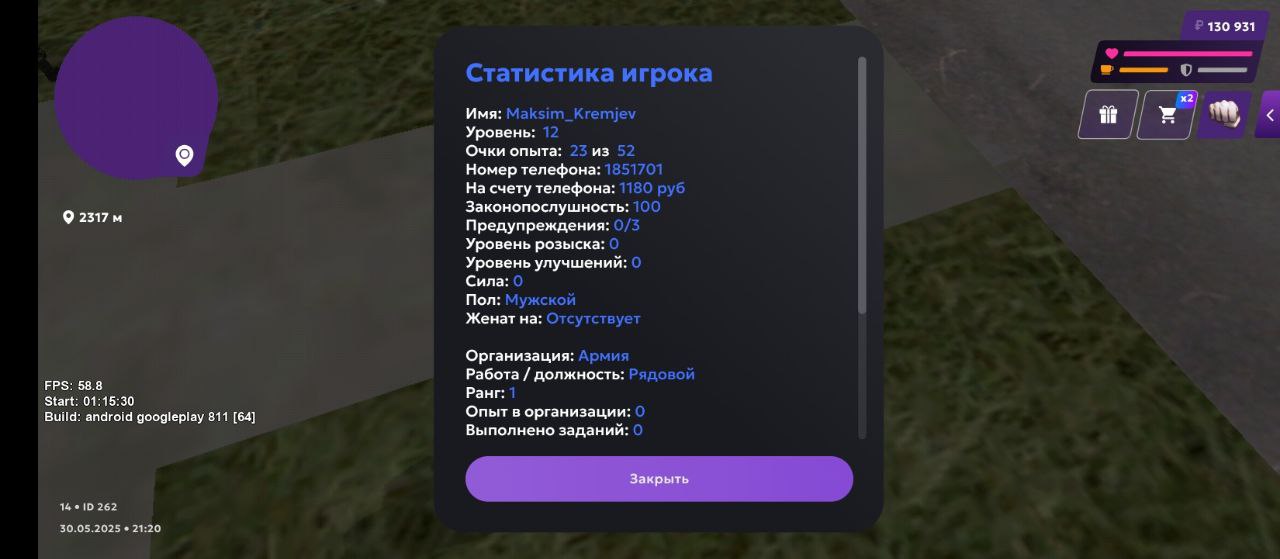 IMG_20250601_093501_665