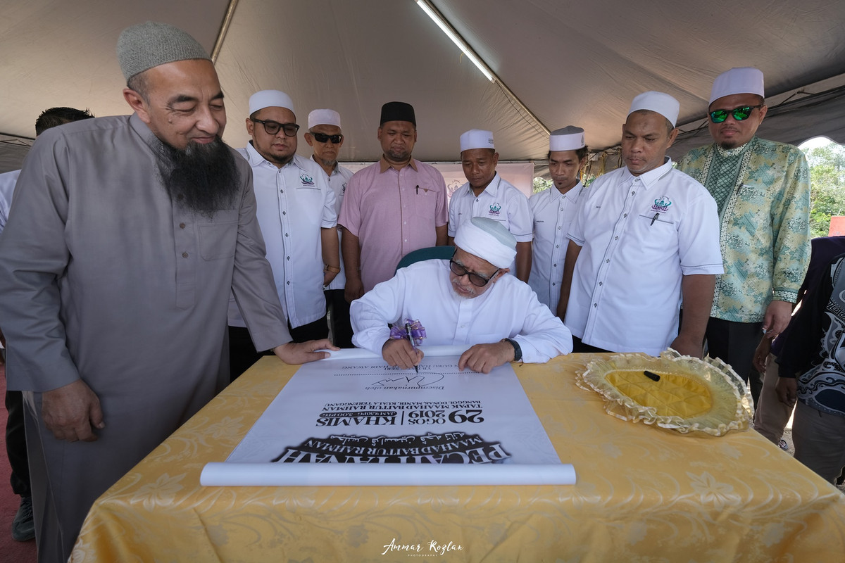 DANA DIPERLUKAN UNTUK MEMBINA SURAU & MAAHAD PENGAJIAN UNTUK 