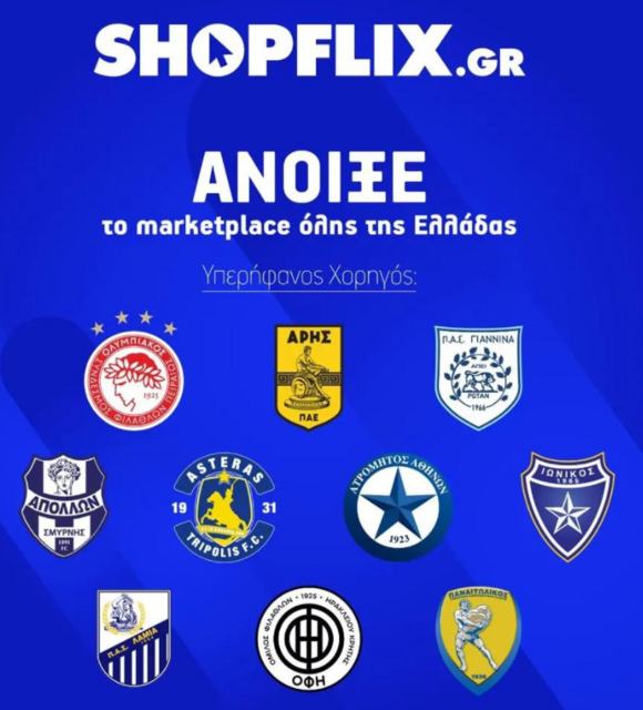 Εικόνα