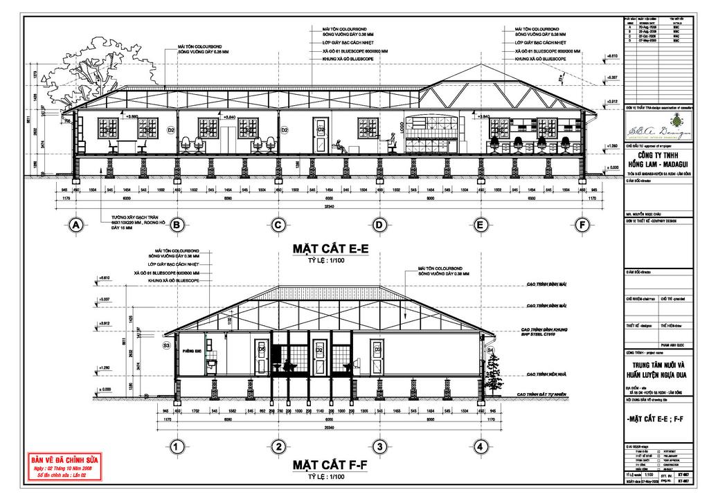 Completed-drawing-Madagui-office-Page-015