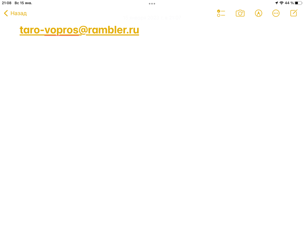 FA0D39DA-5CC2-4639-85A7-2FB139E01DAB