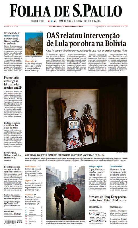 folha