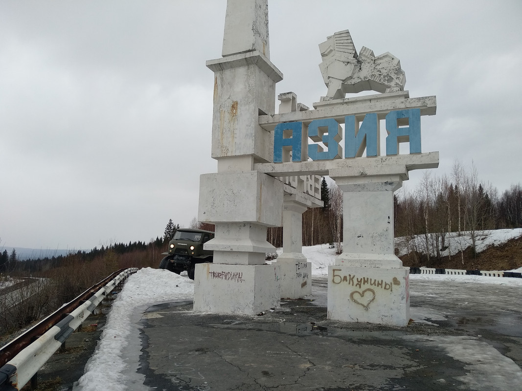 Познавательно-ненапряжный Русский Север без крайних заполярных точек