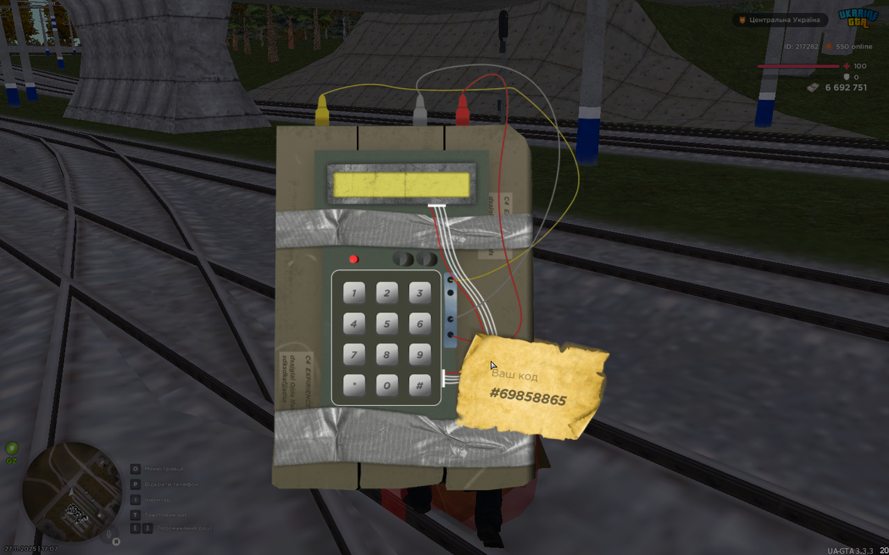 mta screen 2025 11 27 17 07 22