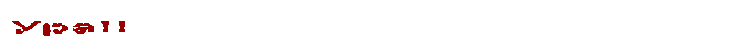 1823316-GXRWMx-Kv