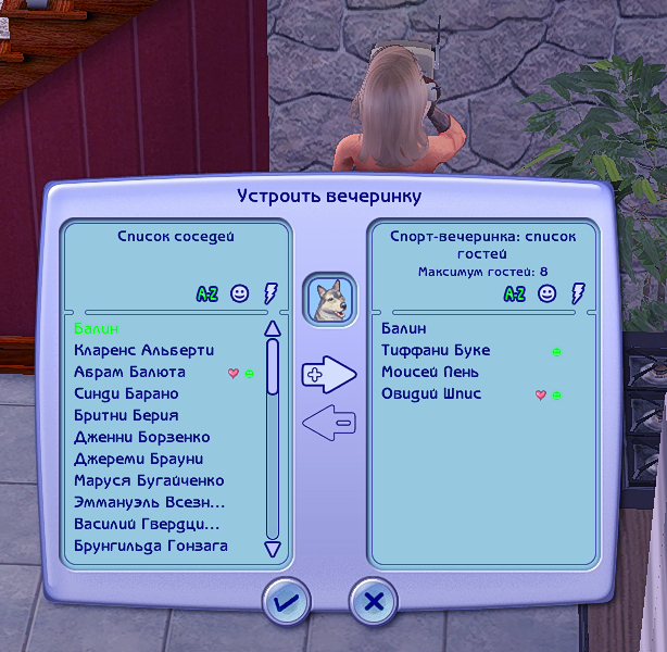 Sims2-EP9-2023-09-13-00-02-29.jpg