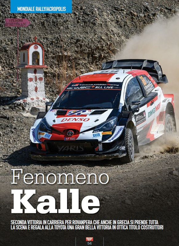 A S 30 14-20 Set 2021 (7)