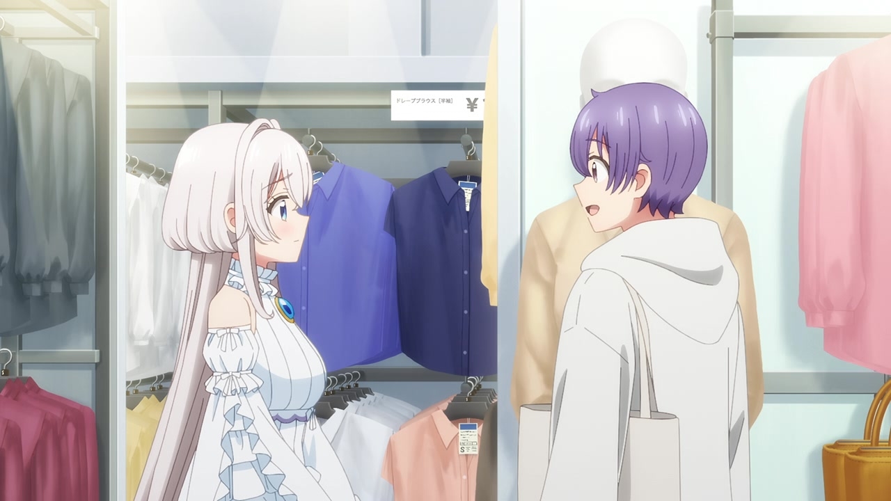 [SubsPlease] One Room, Hiatari Futsuu, Tenshi-tsuki - 01 (720p) [297FFF7C].0003