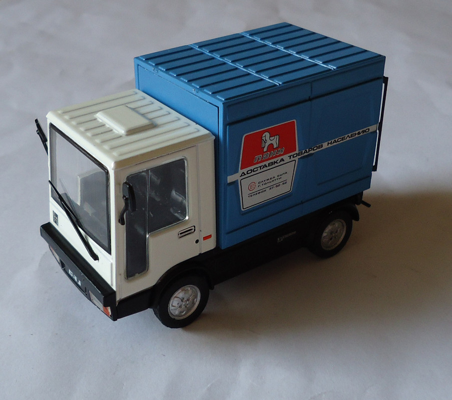 ВАЗ-2802 Пони