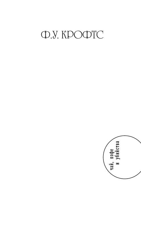 ASE000000000719545-01