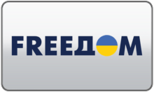 Logo de FREEDOM