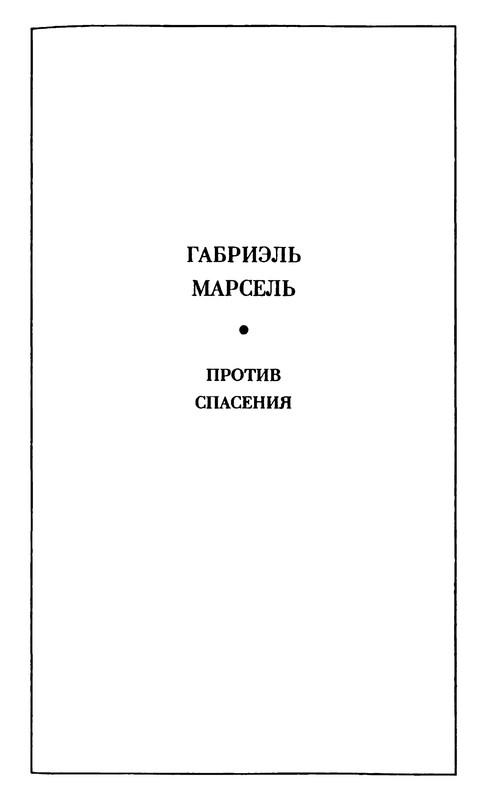 p0051