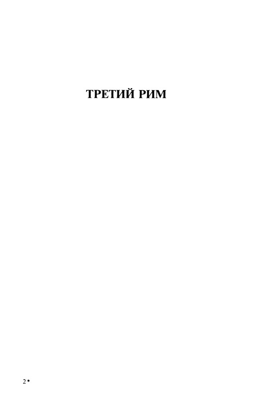 p0037