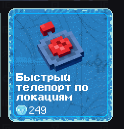 2346946A D4B4 4E77 AA94 D680CDDB60FC