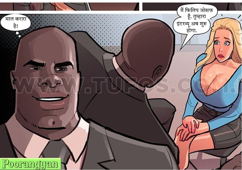 [Image: Slide11.jpg]