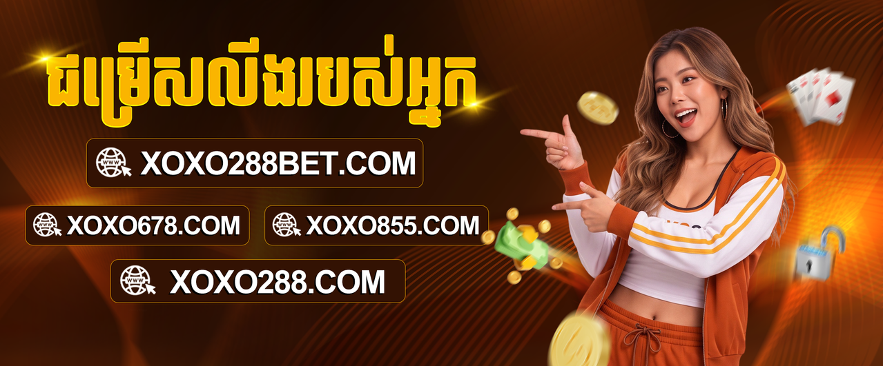 https://i.postimg.cc/vHpGdBY6/LINK-KHMER.png